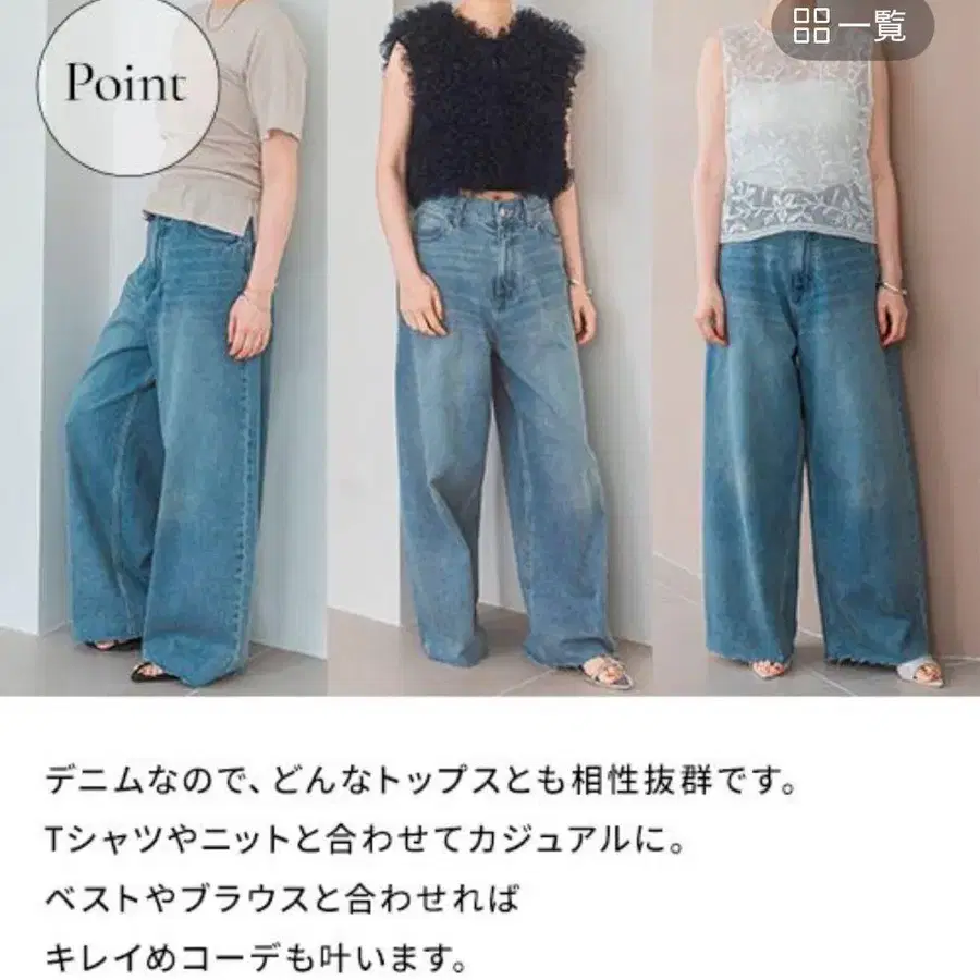 1번째 상품 이미지