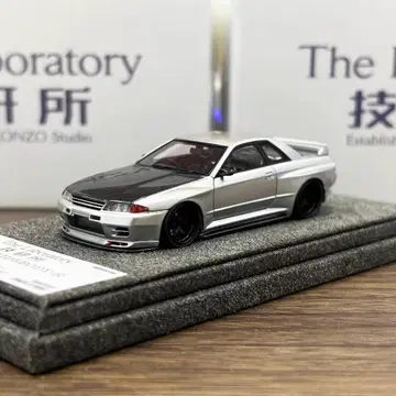 Zonzo studio 기연소 1/64 닛산 GT-R R32 실버