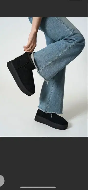 FREAK'S STORE 블랙 어그 부츠