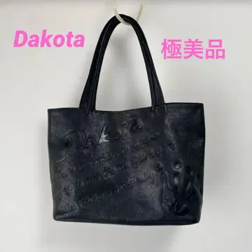 컨디션 최상 다코타 블랙 A4 토트백