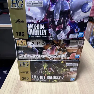 HG 건담 프라모델 세트 AMX-004 QUBELEY 외
