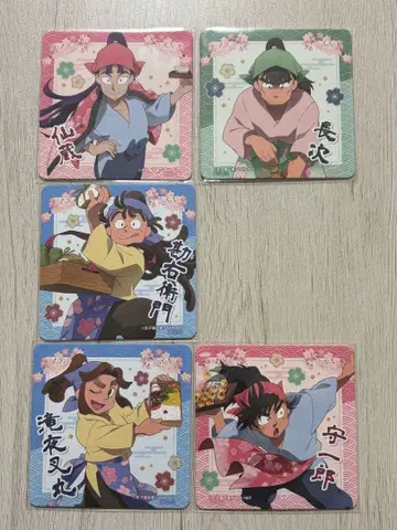 닌타마 란타로 찻집 카페 코스터 5장 세트