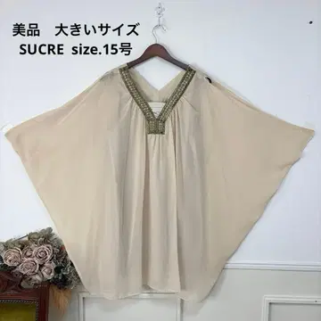 새상품급 빅 사이즈 SUCRE 엘레강스 돌먼 튜닉