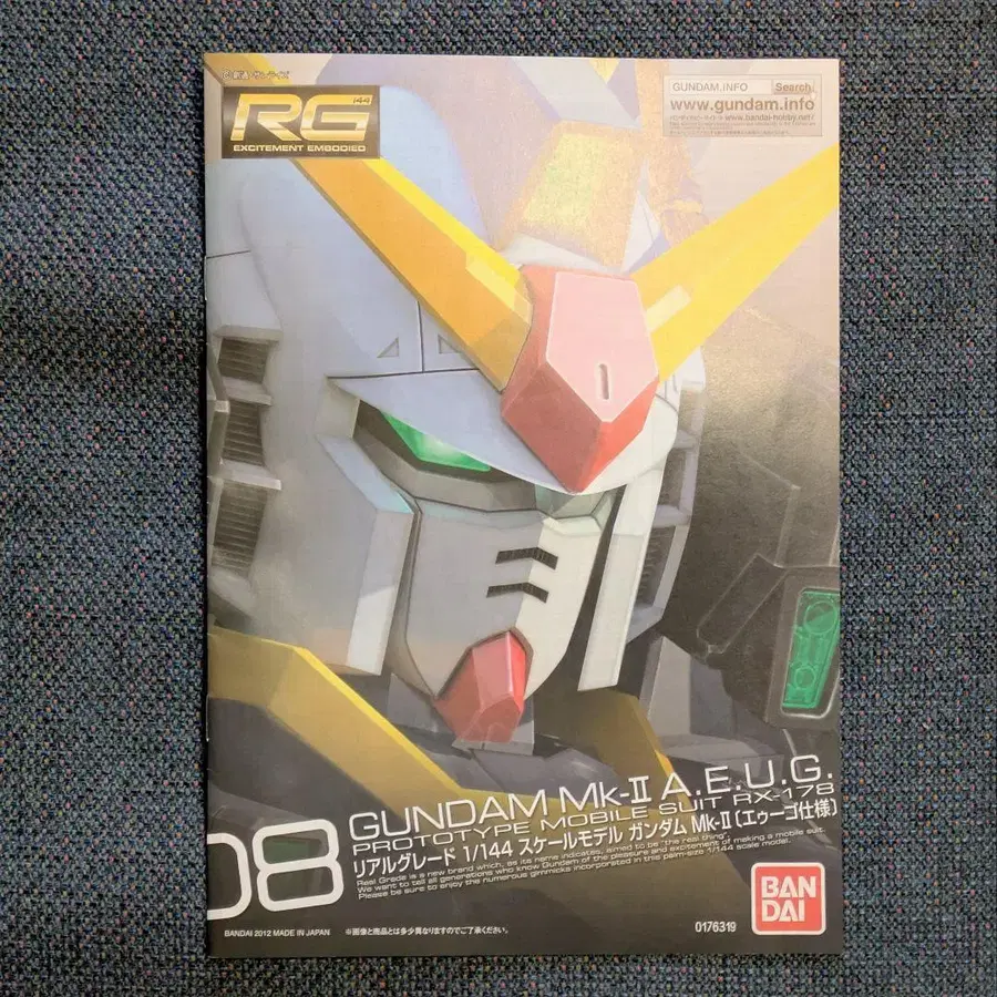 2번째 상품 이미지