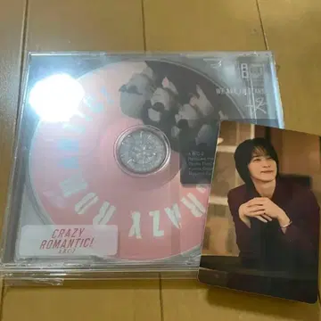 CRAZY ROMANTIC! CD 트레이딩 카드