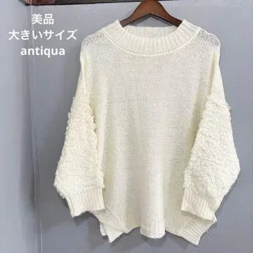 새상품급 빅 사이즈 antiqua 화이트 니트