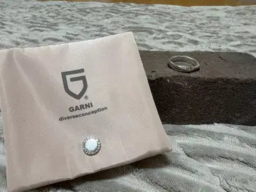 가르니 크로케리 반지 M 23호