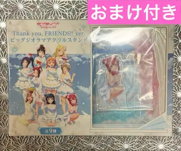 러브 라이브! 선샤인!! 빅 디오라마 아크릴 스탠드 쿠로사와 루비