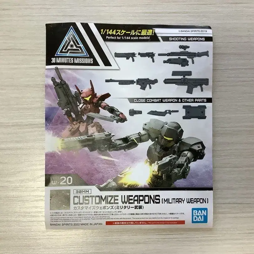 3번째 상품 이미지