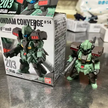 GUNDAM CONVERGE 203 스타크 제간