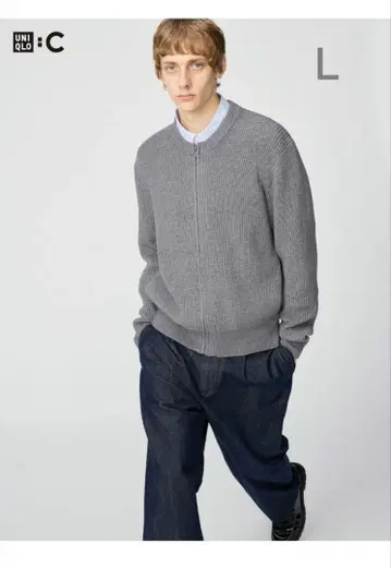 유니클로 C 크루넥 풀 집업 가디건 그레이 L 사이즈