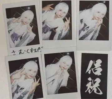 영[Hz] ROY 할로윈 폴라로이드 스티커