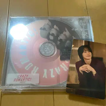CRAZY ROMANTIC! CD 트레이딩 카드