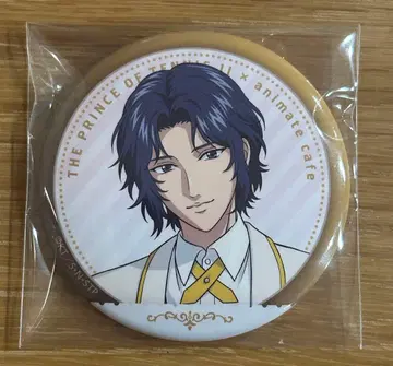 유키무라 세이이치 아니카페 캔뱃지 턱시도