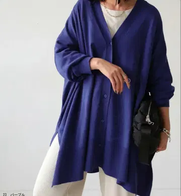 안티카 가디건 여성용 상의 빅 사이즈 체형 커버