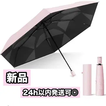 귀여운 양산 접이식 차광 UV컷 100% 완전 차광 자동 개폐 우천 겸용