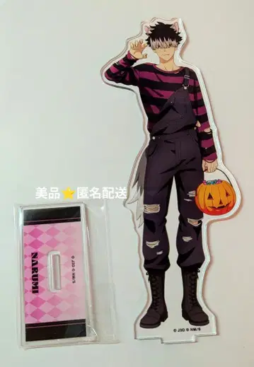 괴수 8호 신작 할로윈ver. 호시나 소우시로 BIG 아크릴 스탠드
