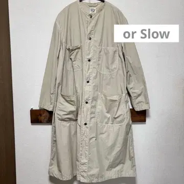 orSlow 베이지 롱 코트 코트 겉옷 얇은 소재 봄 가을/겨울