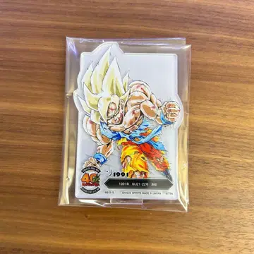 드래곤볼 제일복권 40th ~그~ F상 아크릴 손오공