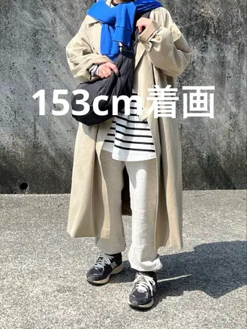 BEAMS BOY 프렌치 테리 이지 팬츠