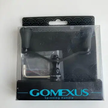 고메스 98mm 더블 핸들 (DAIWA용)