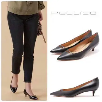 펠리코 키이 툰힐 펌프스 블랙 새상품 24.5