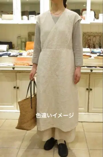 evam eva 카슈쿨 원피스 사이즈 2