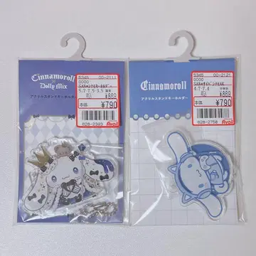 산리오 시나몬 시나모롤 아크릴 키링 아크릴 스탠드 시마무라