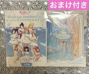 러브 라이브! 선샤인!! 빅 디오라마 아크릴 스탠드 타카미 치카