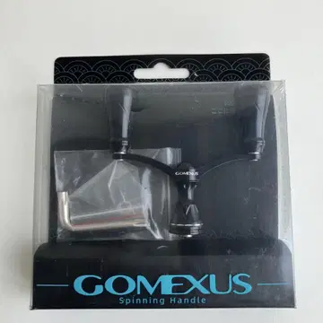 고메사스 72mm 더블 핸들 (DAIWA용)