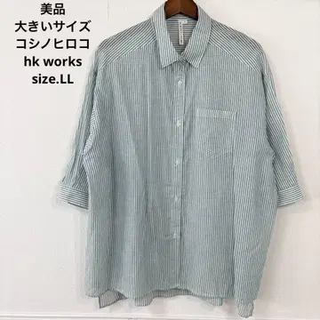 새상품급 빅 사이즈 코시노 히로코 hk works 튜닉