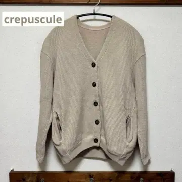 crepuscule 베이지 V넥 가디건 겉옷 가을/겨울 가디건