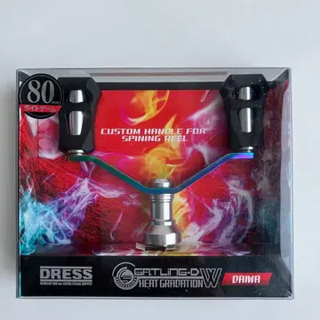 드레스(DRESS) 더블 핸들 다이와용