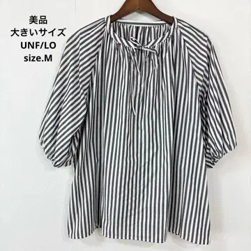 새상품급 빅 사이즈 UNF/LO 스트라이프 튜닉