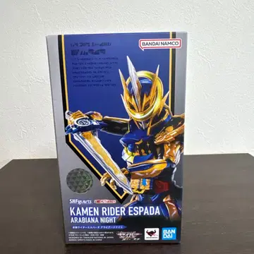 SHFiguarts 가면라이더 에스퍼다 아라비아나 나이트