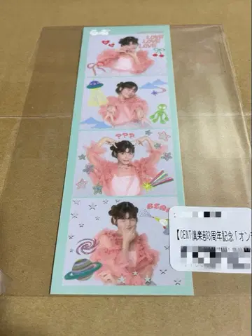 CENT 센토치히로 치치 프린트 씰풍 스티커