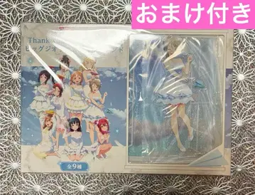 러브 라이브! 선샤인!! 빅 디오라마 아크릴 스탠드 와타나베 요우