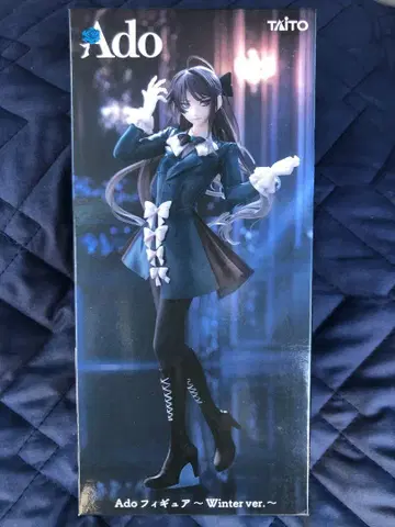 Ado 피규어 ~Winter ver.~ 라운드 원 한정판