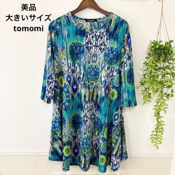 새상품급 빅 사이즈 tomomi 스트레치 원피스