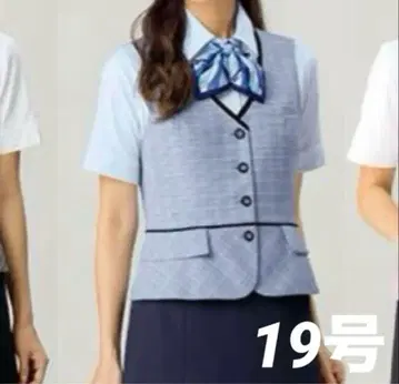 BONMAX 본맥스 LV1754 썸머 트위드 베스트 19호