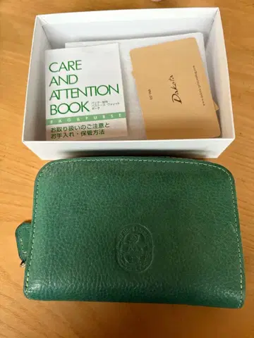 Dakota 접이식 지갑 그린 컬러 이데아