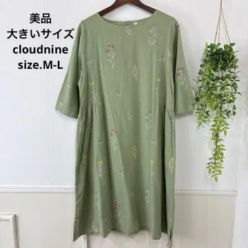 새상품급 빅 사이즈 cloudnine 내추럴 원피스