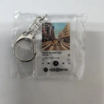 코부쿠로 2025 투어 가챠 뮤직 키링