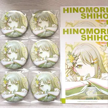 프로젝트 세카이 프로세카 글리터 캔뱃지 그리캔 히노모리 시호 8B 특전