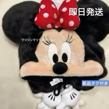 [택 포함 새상품] 미니 팬캡 디즈니 리조트 58cm