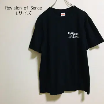 [리비전 오브 센스] 영문 로고 밴딩 T셔츠 블랙 심플 L 사이즈