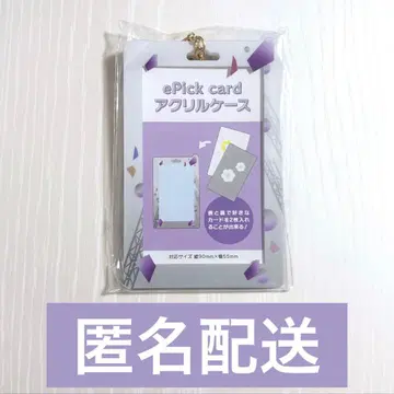 프로세카 ePick card 아크릴 케이스 25시, 나이트코드에서.