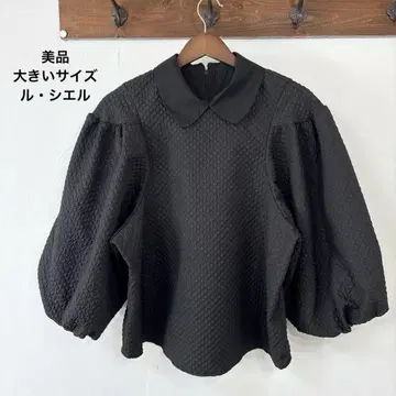 Q 새상품급 빅 사이즈 르 시엘 튜닉