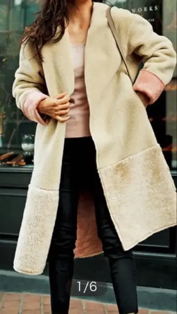 ZARA 무스탕풍 베이지 핑크 코트