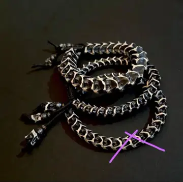 if six was nine BONE BRACELET BLK WHT